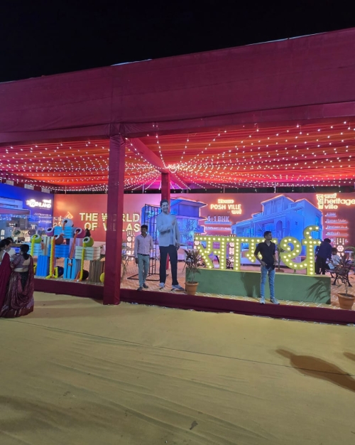 Cultural Navratri 2024